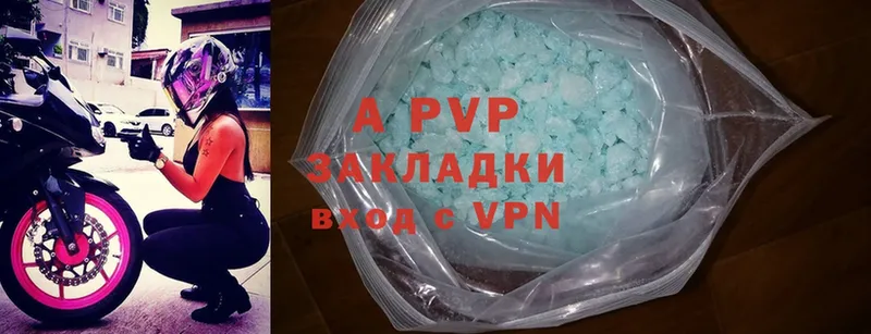 Alpha PVP СК  Игарка 